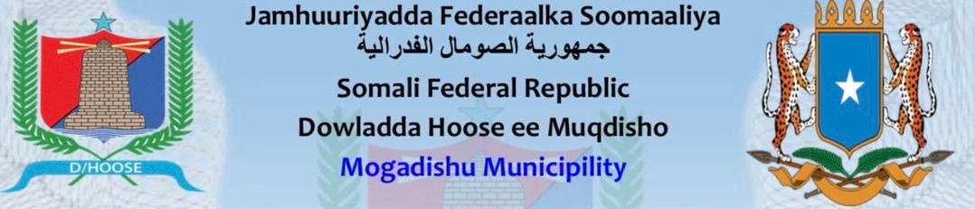 Maamulka Gobolka Banaadir iyo D/Hoose Ee Xamar
